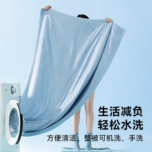 谷梦 outlast恒温天丝冰冰被天丝夏凉被空调被可机洗凉感被150*200cm 商品图3