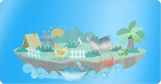 海蓝超级VIP会员 商品图0