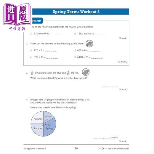 预售 【中商原版】英国原版CGP教辅 新版KS3数学10分钟每周锻炼 7年级 New KS3 Maths 10 Minute Weekly Workouts Year 7 商品图3