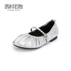 西村名物2024春季新款复古气质单鞋女浅口温柔法式玛丽珍鞋X24AE10491 商品缩略图1