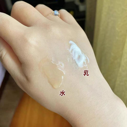 津率享水乳 商品图2