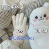 可触屏毛线手套 商品缩略图0