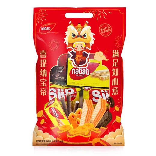 纳宝帝零食大礼包734g 商品图3