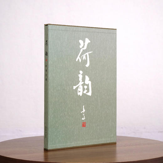 [盖印版]叶泉老师牡丹荷花菊花经典画册盖章纪念线上推荐《叶泉牡丹图集-国色天香》《叶泉百荷图集-荷韵》《叶泉百菊图集-金英玉蕊》三册可选，数量有限[现货包邮] 商品图5