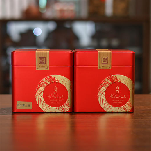 【单丛核心产区】天号岽 老枞蜜兰香 凤凰单丛茶 200g/盒 礼盒装（顺丰包邮） 商品图2