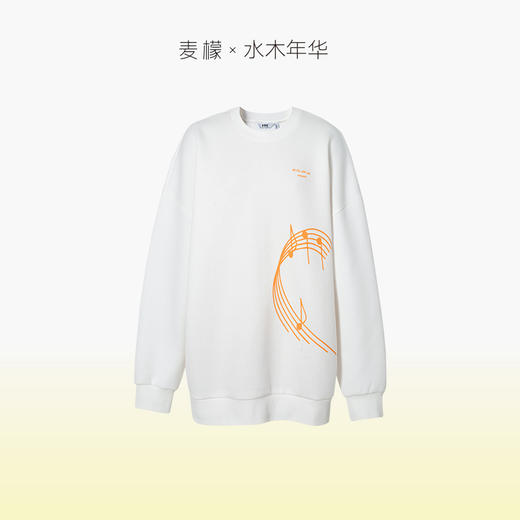 【商场同款】麦檬春卫衣5E1200471 商品图0