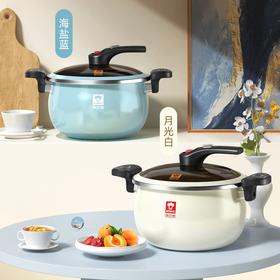康巴赫汤锅不粘锅汤煲微压炖肉锅加深加厚防溢焖煮锅电磁炉搪瓷锅