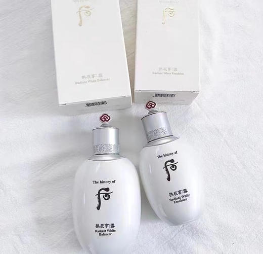 后美白水乳 商品图0