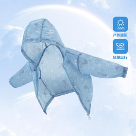 【商城同款】迪士尼童装女童透气外套夏季空调衣服百搭户外防晒衣221DS0515
