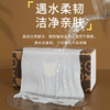 大包整箱抽纸纸巾餐巾纸面巾纸擦手纸婴儿纸巾家用纸 商品缩略图2