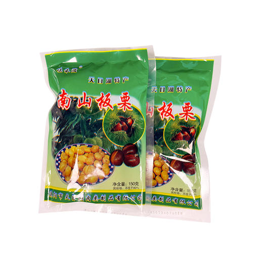 天目湖 南山板栗900g 商品图3