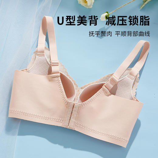 雅黛丽内衣女大胸显小薄款性感蕾丝文胸无钢圈收副乳防下垂女胸罩 商品图4