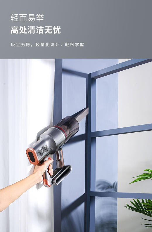 大宇(DAEWOo)吸尘器 家用手持 真空吸尘器 DY-XC01 商品图3