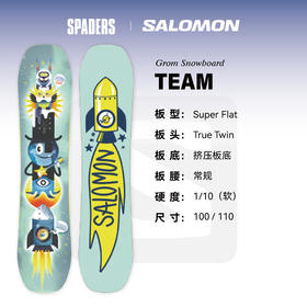 24/25SALOMON单板TEAM