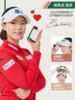 VOICE CADDIE韩国VC测距高尔夫激光仪CL3坡度球队坡度补偿旗杆锁定 商品缩略图3