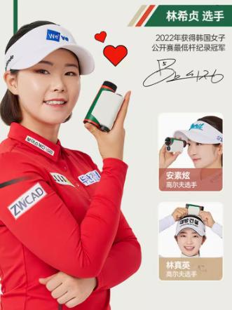 VOICE CADDIE韩国VC测距高尔夫激光仪CL3坡度球队坡度补偿旗杆锁定 商品图3