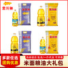 金龙鱼 米油2件套珍珠米10斤春节福利 商品缩略图0