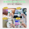 ccz全日净消毒喷雾枪家用高级电动喷枪加1L次氯酸室内空气净化液 商品缩略图1