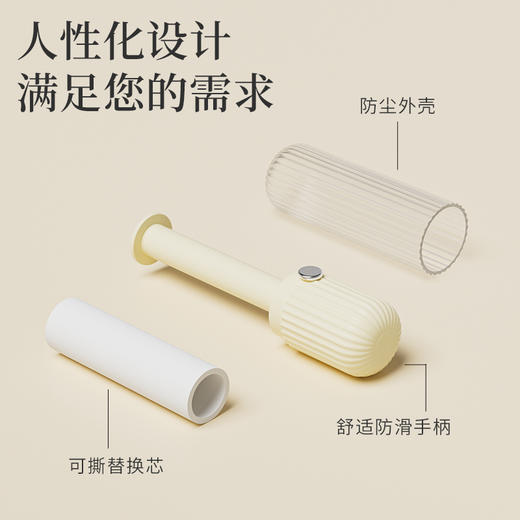 烁果 新款便携巧芙粘毛器家用宠物去毛发衣服除尘可撕式滚筒除毛器1个（颜色随机）QFZMQ 商品图4