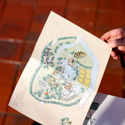 Ceremorning 请客短篇合集 杭州地图 周边 商品图4