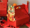龙行大运新年高档包装盒 商品缩略图0