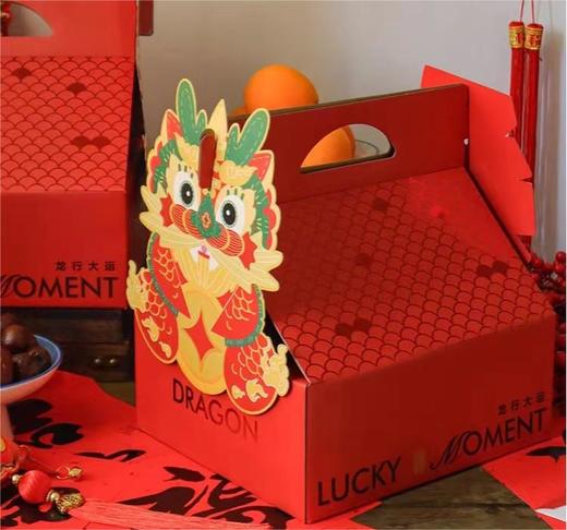 龙行大运新年高档包装盒 商品图0