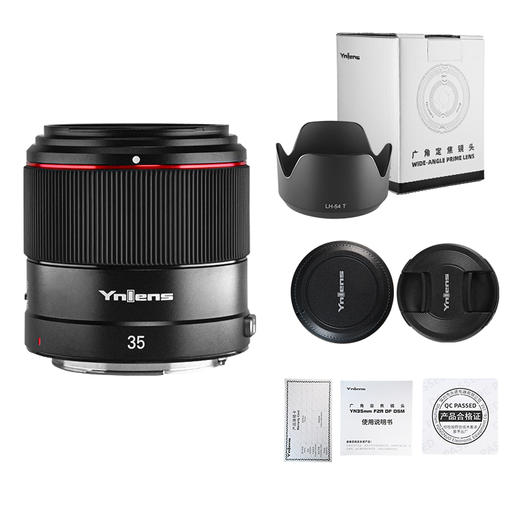 永诺35mm F2 多规格卡口,全新微单设计，创新镜头拆卸方式，全画幅自动对焦镜头YN35mm F2R DF DSM【顺丰包邮】 商品图1