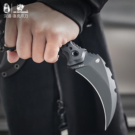 汉道【洛克爪刀】DC53钢户外小弯刀荒野求生防身小刀锋利高硬度随身刀战术爪刀 商品图8