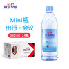 阿尔卑斯天然矿泉水330ml*24瓶 整箱装 饮用水 瓶装水 家用 商品缩略图1