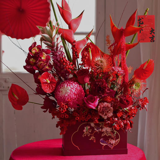 《龙行龘龘》富贵鸟大花蕙兰北美冬青牡丹菊红掌弗洛伊德新年插花 商品图9