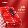 银座经典铝框8953K系列中国红-新春特惠福利限时购 商品缩略图2