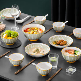 CODA  餐具  悠然生活餐具套装26件套