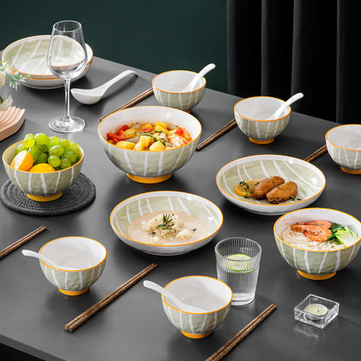 CODA  餐具  悠然生活餐具套装26件套 商品图0