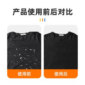 烁果 家用洗衣机漂浮物过滤网袋小丑鱼洗衣机过滤网1个（颜色随机）