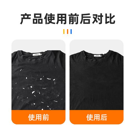 烁果 家用洗衣机漂浮物过滤网袋小丑鱼洗衣机过滤网1个（颜色随机） 商品图0