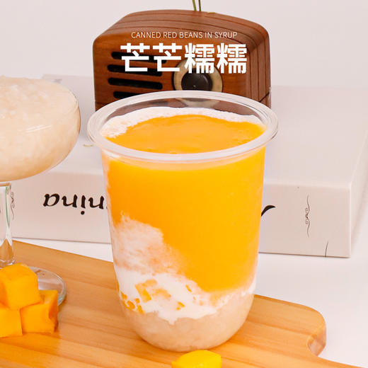 味大大冰糖白糯米罐头900g 商品图3