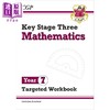 【中商原版】英国原版CGP教辅 KS3数学7年级目标练习册 含答案 KS3 Maths Year 7 Targeted Workbook with answers 商品缩略图0