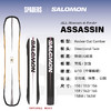 24/25SALOMON单板ASSASSIN 商品缩略图0