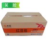 【会员专享】笑脸红豆包 1.5kg/袋(30g/个) 4袋/件 商品缩略图3