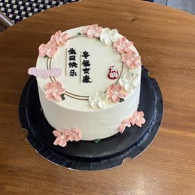 花朵祝福蛋糕