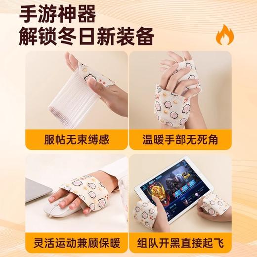 「拍1发3！9.9元到手3袋」自发热暖手宝贴手握暖手蛋发热包居家日用小学生迷你随身一次性冬天暖宝宝 商品图4