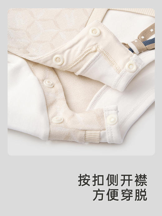 英氏经典复古连体衣男宝宝小绅士衣服吸湿速干爬服YRHAJ1Q152A 商品图3