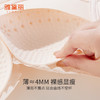 雅黛丽大胸显小胸内衣薄款透气洞洞杯文胸无钢圈收副乳防下垂胸罩 商品缩略图10