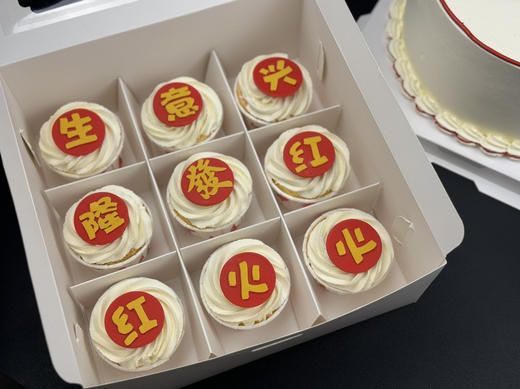 开业大吉套餐 商品图2