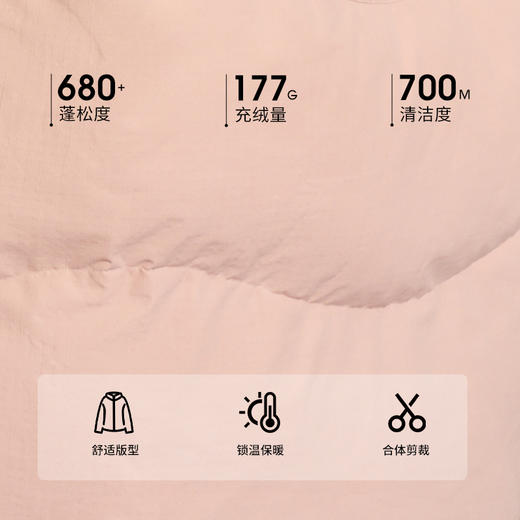 西遇韩版白鸭绒羽绒服女秋冬新款时尚可拆狐狸毛领连帽外套12438032 商品图4