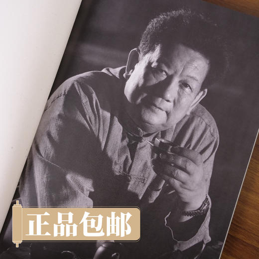 [盖印版]叶泉老师牡丹荷花菊花经典画册盖章纪念线上推荐《叶泉牡丹图集-国色天香》《叶泉百荷图集-荷韵》《叶泉百菊图集-金英玉蕊》三册可选，数量有限[现货包邮] 商品图7