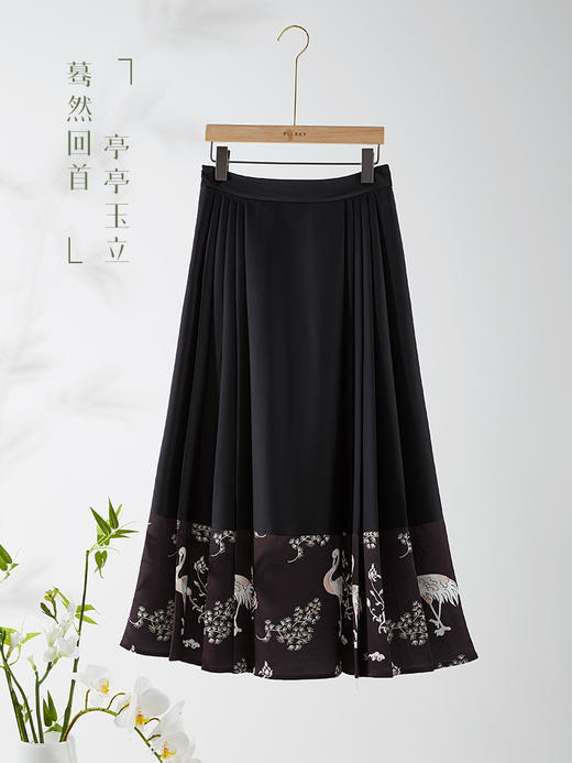 【专属特价】熙世界明制改良马面裙日常通勤新中式国风半身裙2025秋新款女装 商品图1