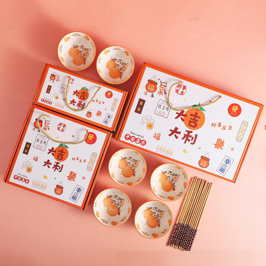 新春礼盒 | 大吉大利&柿柿如意新年碗筷 国潮韵味 釉下彩工艺 安全环保 创意陶瓷碗 商品图5