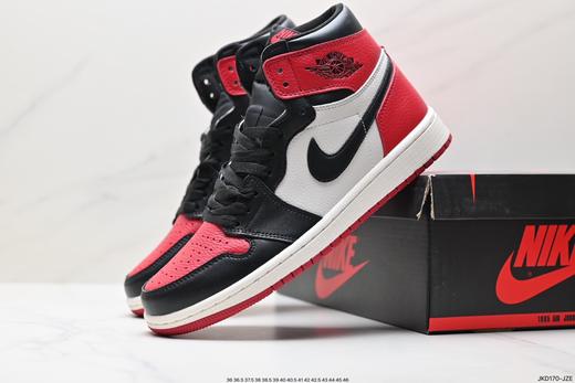 耐克Nike Air Jordan 1 Retro High休闲运动板鞋555088-611男女鞋 商品图6