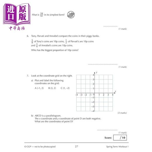 预售 【中商原版】英国原版CGP教辅 新版KS3数学10分钟每周锻炼 7年级 New KS3 Maths 10 Minute Weekly Workouts Year 7 商品图2